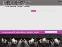 Tablet Screenshot of danceacademy.gr